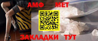 синтетический гашиш Донской