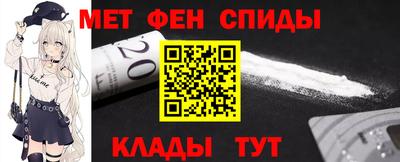 apvp Абакан