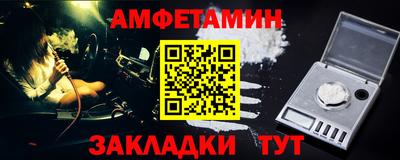 эйфоретик Апрелевка