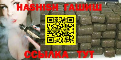 эйфоретик Апрелевка