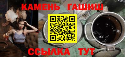 сатива Аргун