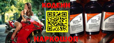 кристаллы Дубна
