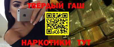 кристаллы Дубна