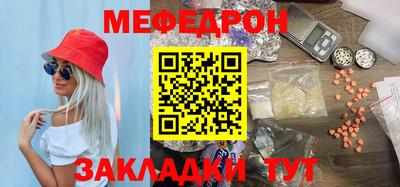 кристаллы Дубна