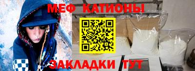 ECSTASY Апшеронск