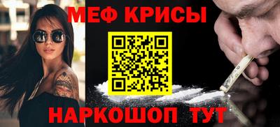 сатива Аргун