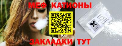 ECSTASY Апшеронск