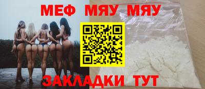 эйфоретик Апрелевка