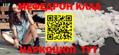 эйфоретик Апрелевка