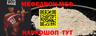 кристаллы Дубна
