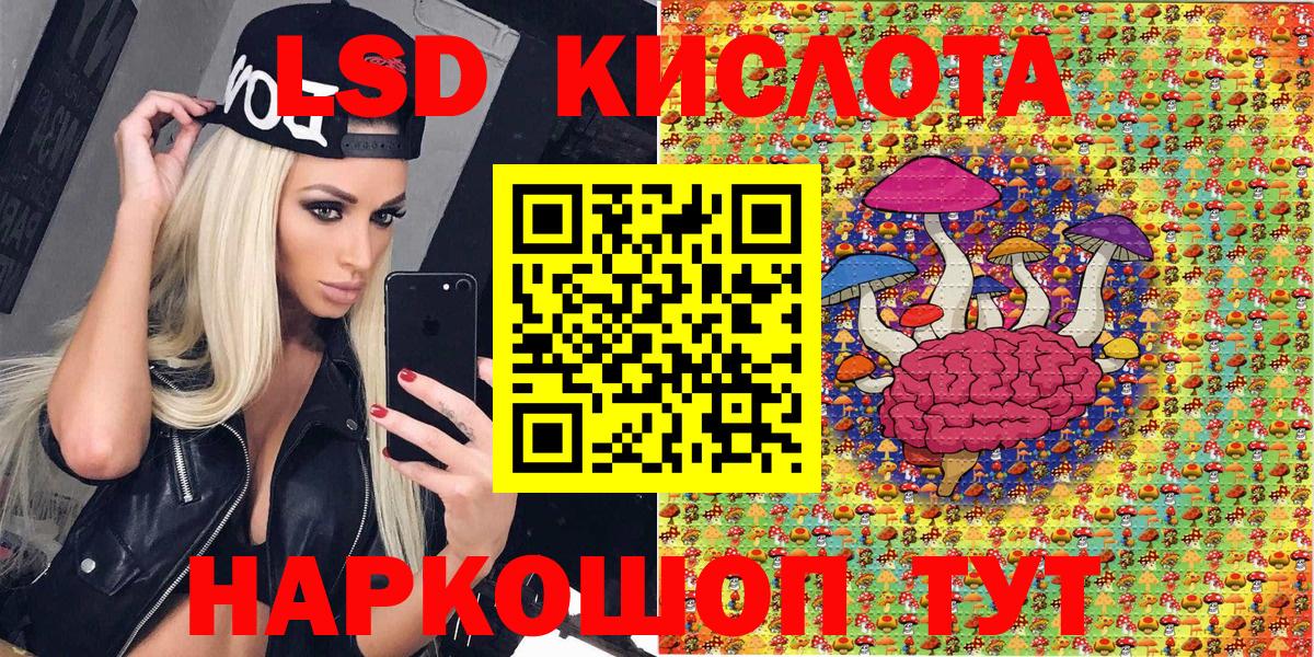 Марки N-bome 1500мкг  Марки NBOMe  Семилуки 