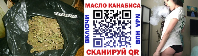 Дистиллят ТГК жижа  Семилуки 
